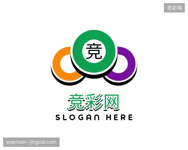 关于竞彩网官网